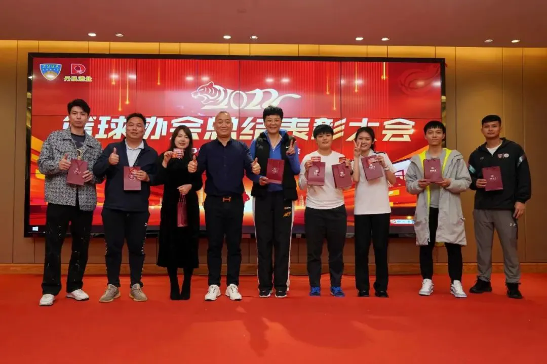 如何为篮球教练提供持续的专业辅导_1